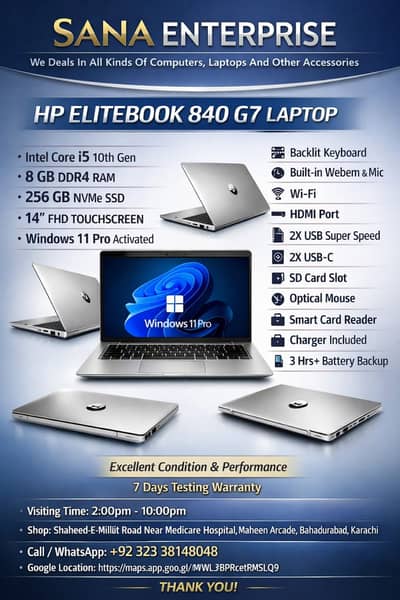 HP EliteBook 840 G7 ! Core i5 10th Gen 10/10 Touchscreen Laptop