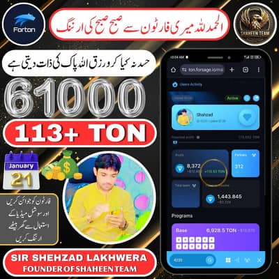 Small invastment And Big Erning Daily with draw income is Dollor