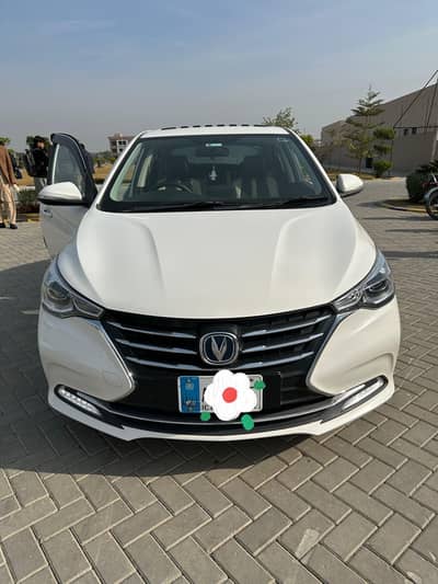 Changan Alsvin Lumire 2022 for Sale