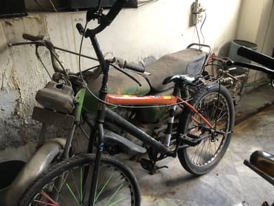 Big cycle 25 no urgent sell 03284869047