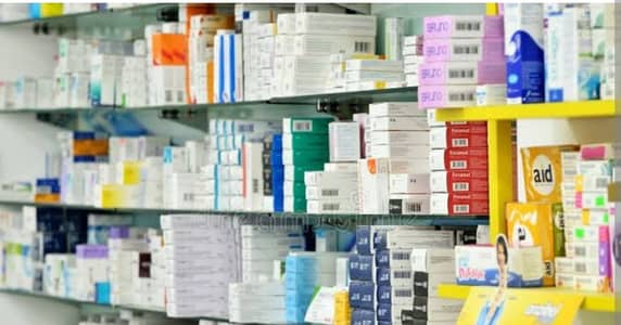 Experienced Pharmacist Required