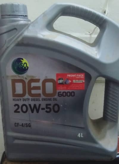 DEO Engine Oil  4 liter for sale