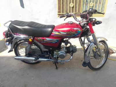 union star CD 70 2023