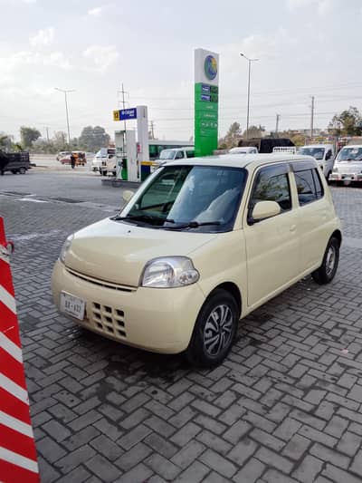 I want to my family used car