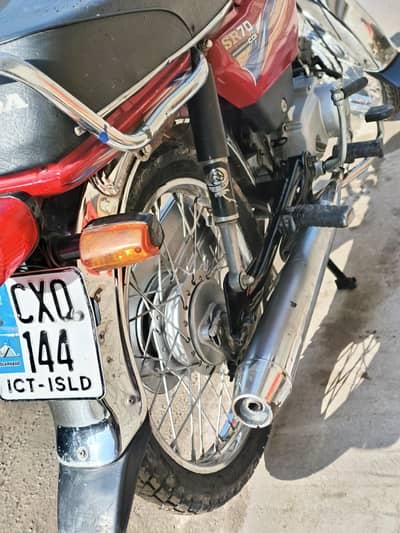 zxmco Islamabad number 2017 model