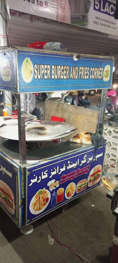 burger stall