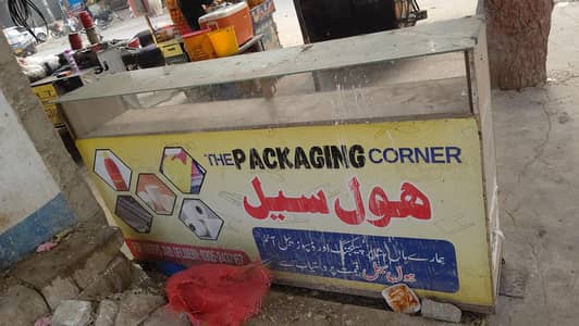 For Sale Pure Old Wooden table