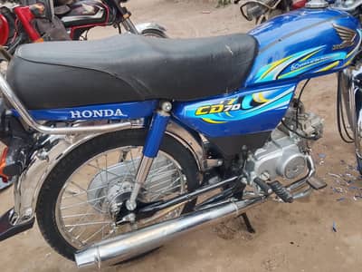 Honda cd 70 Rate final hai rate kam nahi hoga plz no behs. read ads