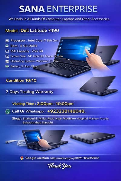 Dell 7490 Core i7 8th Gen Ultra Slim & Touch Laptop