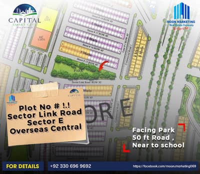  Plot for Sale in Capital Smart City – Overseas Central (Sector E)