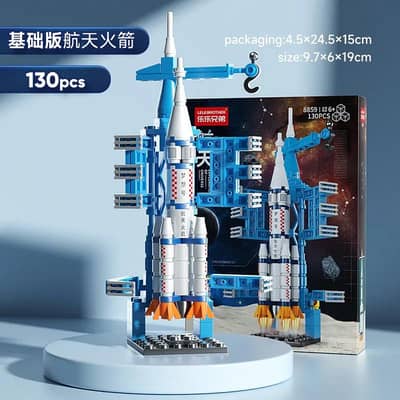 Lego space shuttle rocket series building block Assembled kids toy
