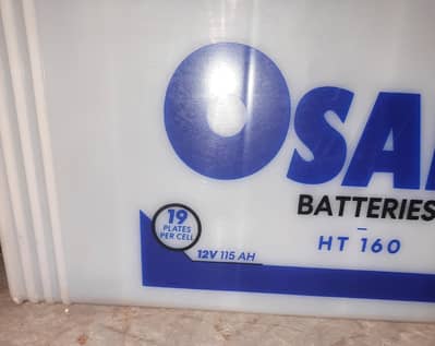 osaka battery ht160