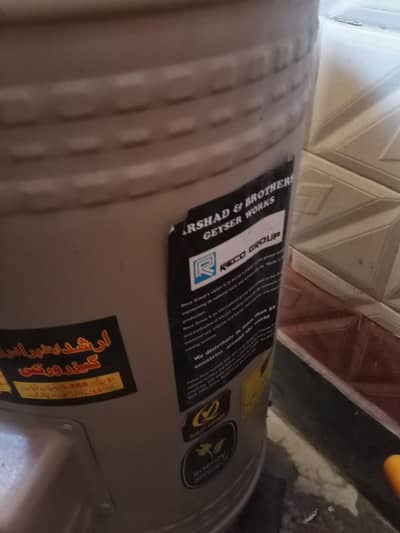 electric geezar water