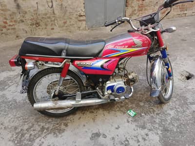 Honda cd 70