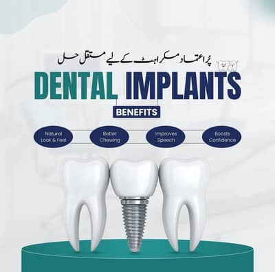 Mele/Female BDS required