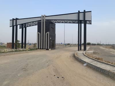 5 Marla Residential Plot Block 4s Is Up For Sale