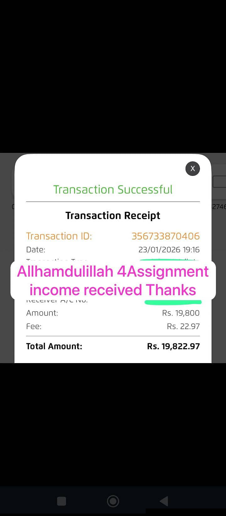 Handwriting Assignment, Typing And Data Entry Work 3