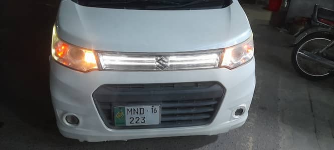 0300 6378896 contact