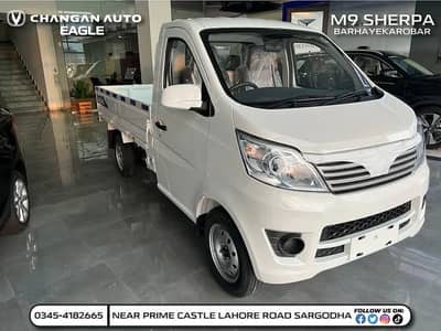 Changan M-9 Sherpa 2026