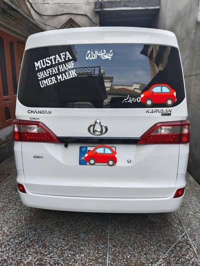 Changan Karvaan plus