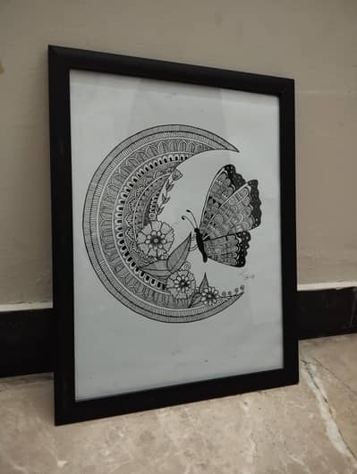 Fictional Butterfly doodle art