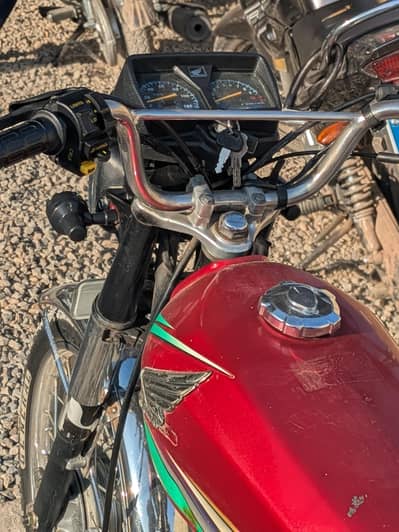 Honda 125 2014 model own name