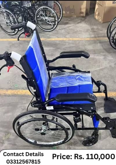 Electric Wheel chair l Walker & Commode Chair for Sale | Patient bed