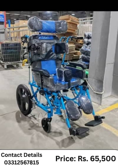 Electric Wheel chair l Walker & Commode Chair for Sale | Patient bed