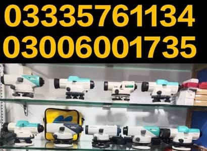 Total station Auto level Theodolite RTK GPS GNSS