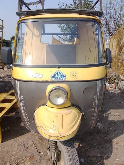 Rozgar Loder Rickshaw 200cc