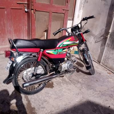 Honda CD 70 2022