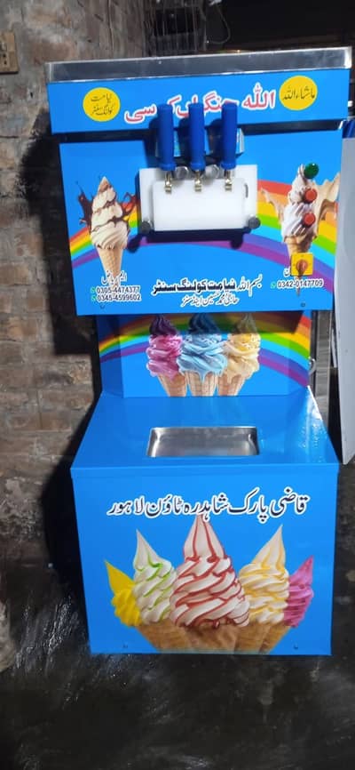 New Ice cream and slush machine