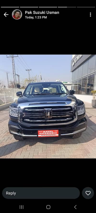 2026 GWM Tank 500 HEV / PHEV