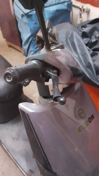 Eveon Electric Scooty