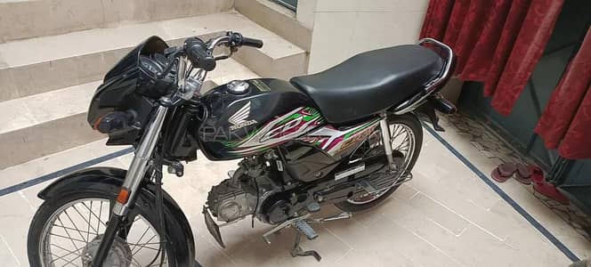 Honda dream 70