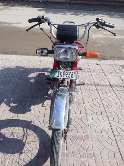 Honda Cd70 complete parpers