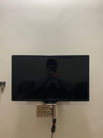 Sony LCD without android system