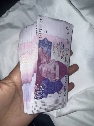 50Rupees Fresh Copy