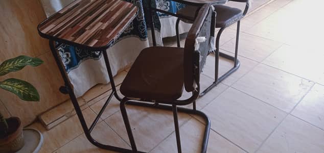 Namaz Chair / Prayer Desk /  Study Desk