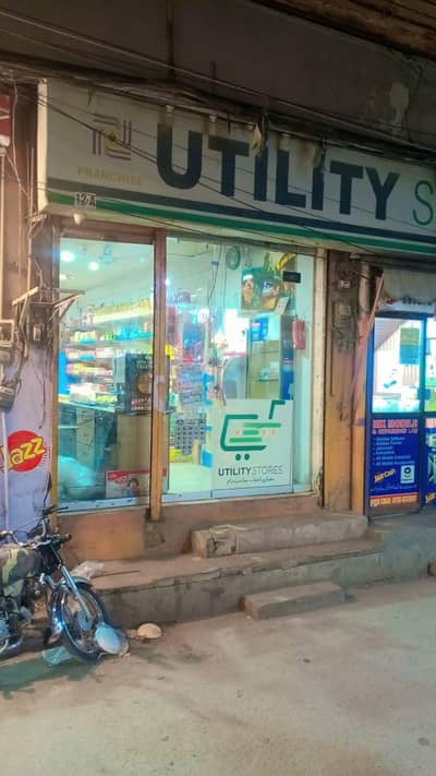 10lakh ady ka baqi Saman ki price. 03215164944