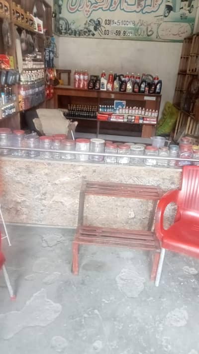 Running Rickshaw Spare Parts Shop for Sale - Rahimabad, Rawalpindi