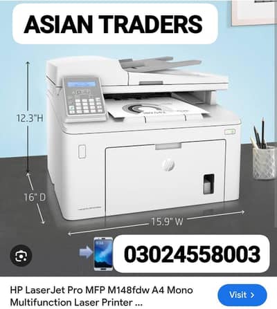 Boxed Packed HP Laserjet 148dw Wifi+Duplex All in 1 Print scan copy