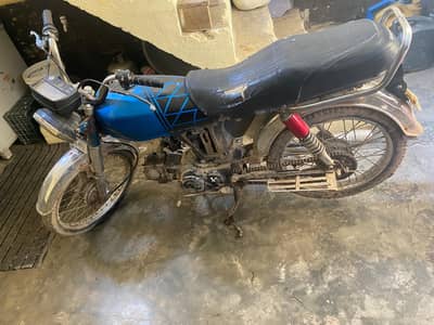 I need sale arjent sale united 2015 use mai tk hai bs tora sa Kam h