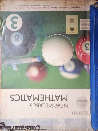 Oxford Maths book 3 7th edition for class 8 and O level