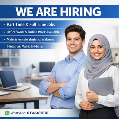 Part Time & Full Time Office / Online Work Available
