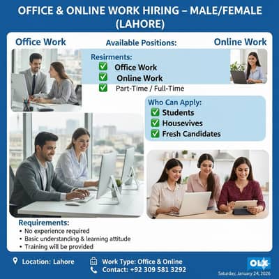 Office work & Online work available for male and female