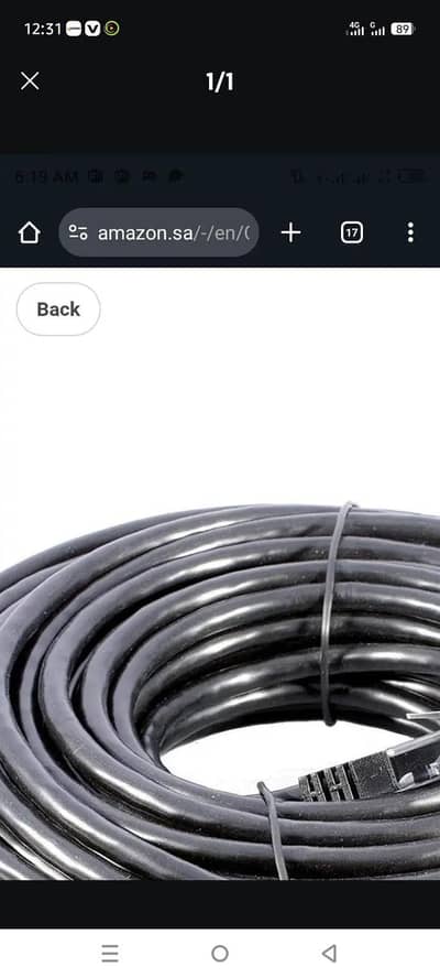 internet cable 100 futt sey ziyda hai