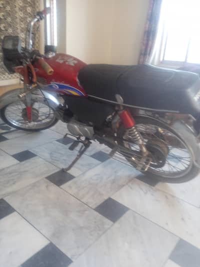 good condition. all papers complete