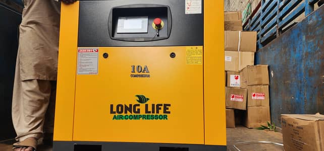 Screw air compressor