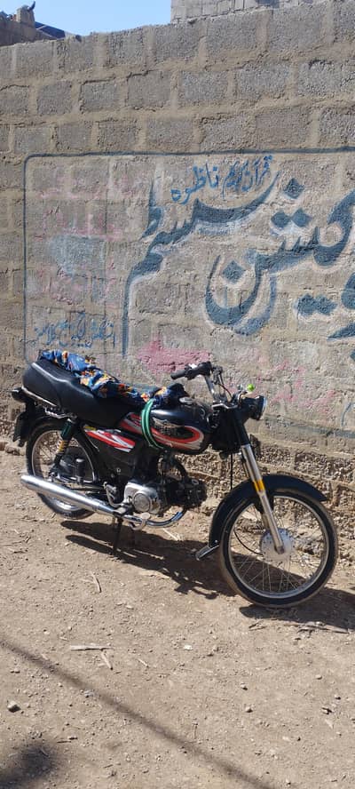 New Modefied 70 bick 100pr 0 condition